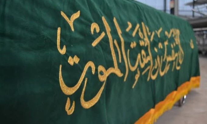 Bolehkah Membawa Jenazah dengan Keranda Beroda?